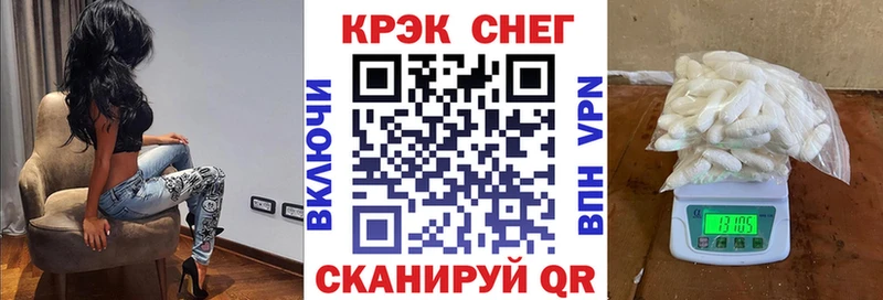 дарнет шоп  Межгорье  Cocaine Эквадор 