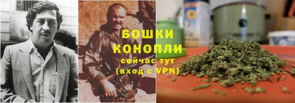 мяу мяу мука Лиски