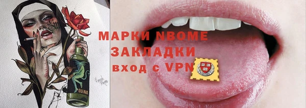 мяу мяу мука Лиски