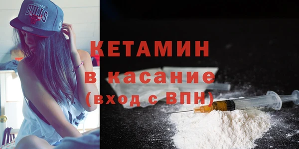 мдма Лихославль