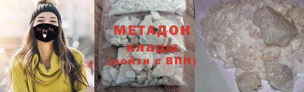 круглые Липки
