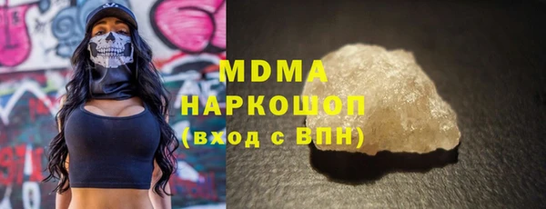 мяу мяу мука Лиски