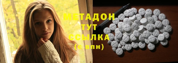 мяу мяу мука Лиски