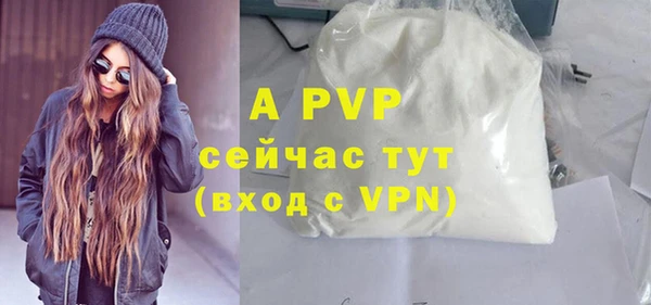 мдма Лихославль