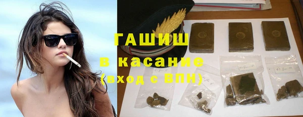 мдма Лихославль