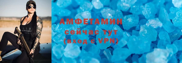 мяу мяу мука Лиски