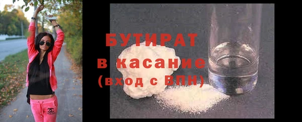 кокаин колумбия Лагань