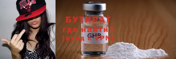 круглые Липки