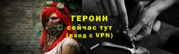 кокаин колумбия Лагань