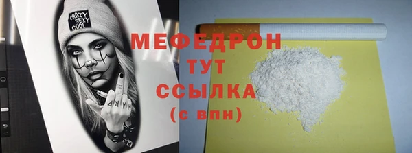 кокаин колумбия Лагань