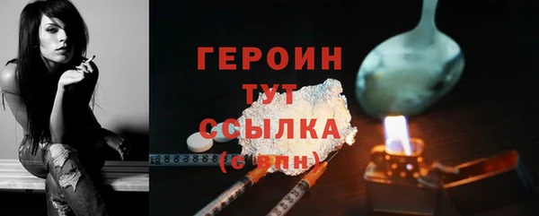 марки lsd Ладушкин