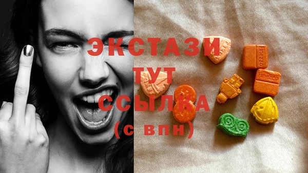 круглые Липки