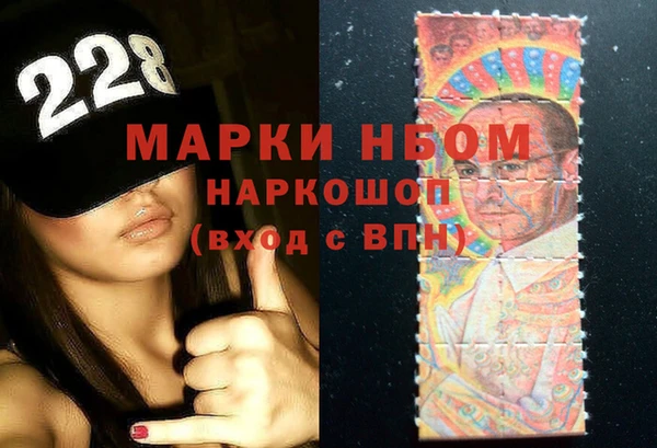 мяу мяу мука Лиски