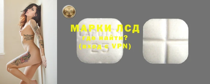 мяу мяу мука Лиски