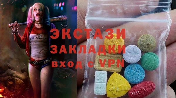 круглые Липки