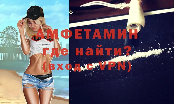 мдма Лихославль