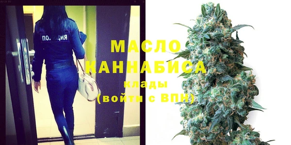 мдма Лихославль