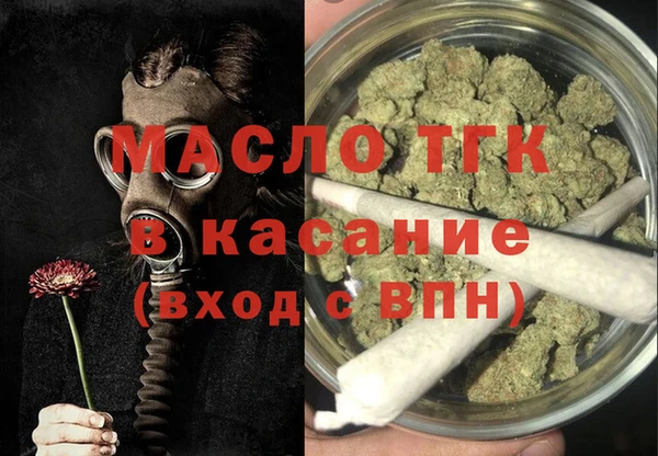 круглые Липки