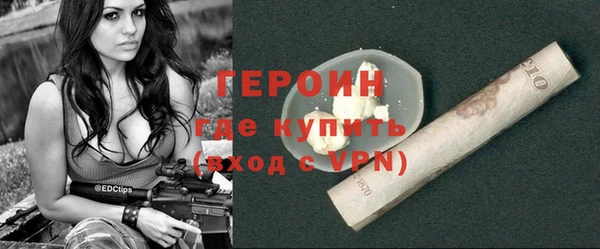 мдма Лихославль