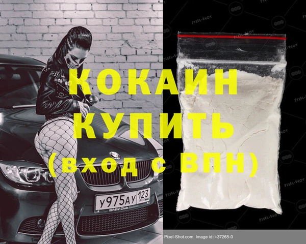 круглые Липки