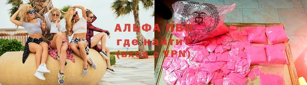 круглые Липки