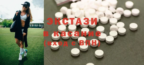 мдма Лихославль