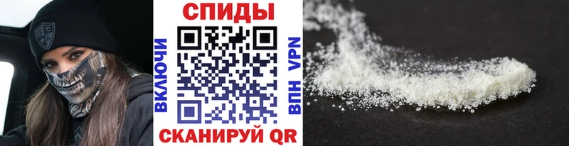 Первитин мет  Межгорье 