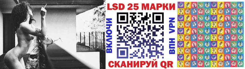 Марки NBOMe 1500мкг  купить наркоту  Межгорье 